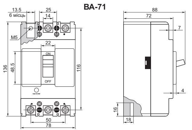 Автоматичний вимикач ВА-71 16А 3Р 380В 20кА 8-12In  фото