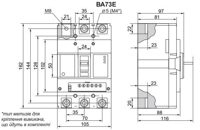 Автоматичний вимикач ВА73E-200А, 3Р, 25kA, 380В, 4-14 In  фото