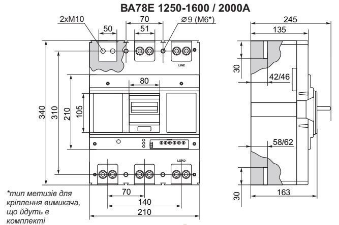 Автоматический выключатель ВА78E-2000А, 3Р, 85kA, 380В, 4-14 In  фото